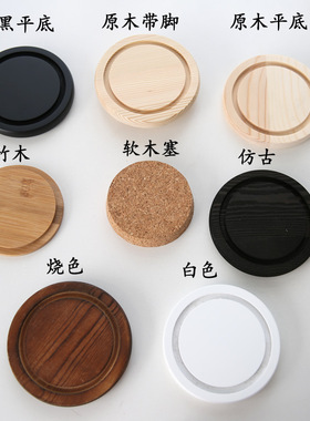 永生花透明微景观玻璃罩子