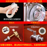 Liuxi Lixable Culting Sulging Bubble Bubble Wine, базирующаяся с крупными жильцами 10 фунтов женьшеня медицины вино винодельное вино выделенное винодельным мячам