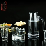 六宜居 Стеклянная пуля, набор бокалов, диспенсер для вина, стопка, бокал для домашнего использования, толстое донышко