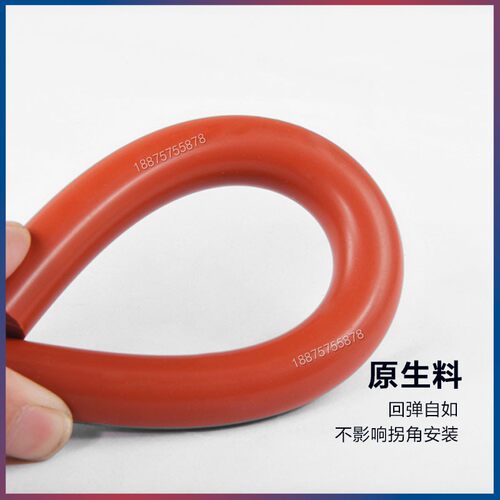O型圆柱汽车密封条隔音防尘膨胀塞缝隙插入实心海绵橡胶密封条 - 图1