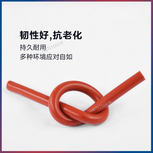 O型圆柱汽车密封条隔音防尘膨胀塞缝隙插入实心海绵橡胶密封条 - 图2