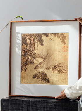 掬涵客厅玄关中古实木画框装饰画