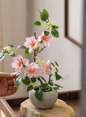 假花仿真花轻奢高级感铁线莲花艺