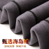 Средний человек, yong dou you, цинк 阒 阒 中 中 中 中 中 中 中 硭 硭 硭                       