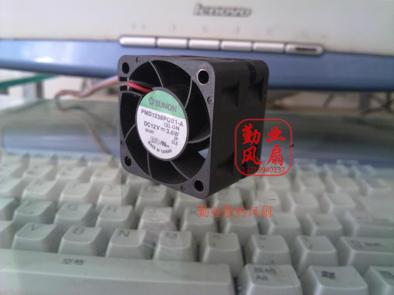 建准SUNON 3.8CM双滚珠风扇 3828 12V 3.6W PMD1238PQB1-A - 图0