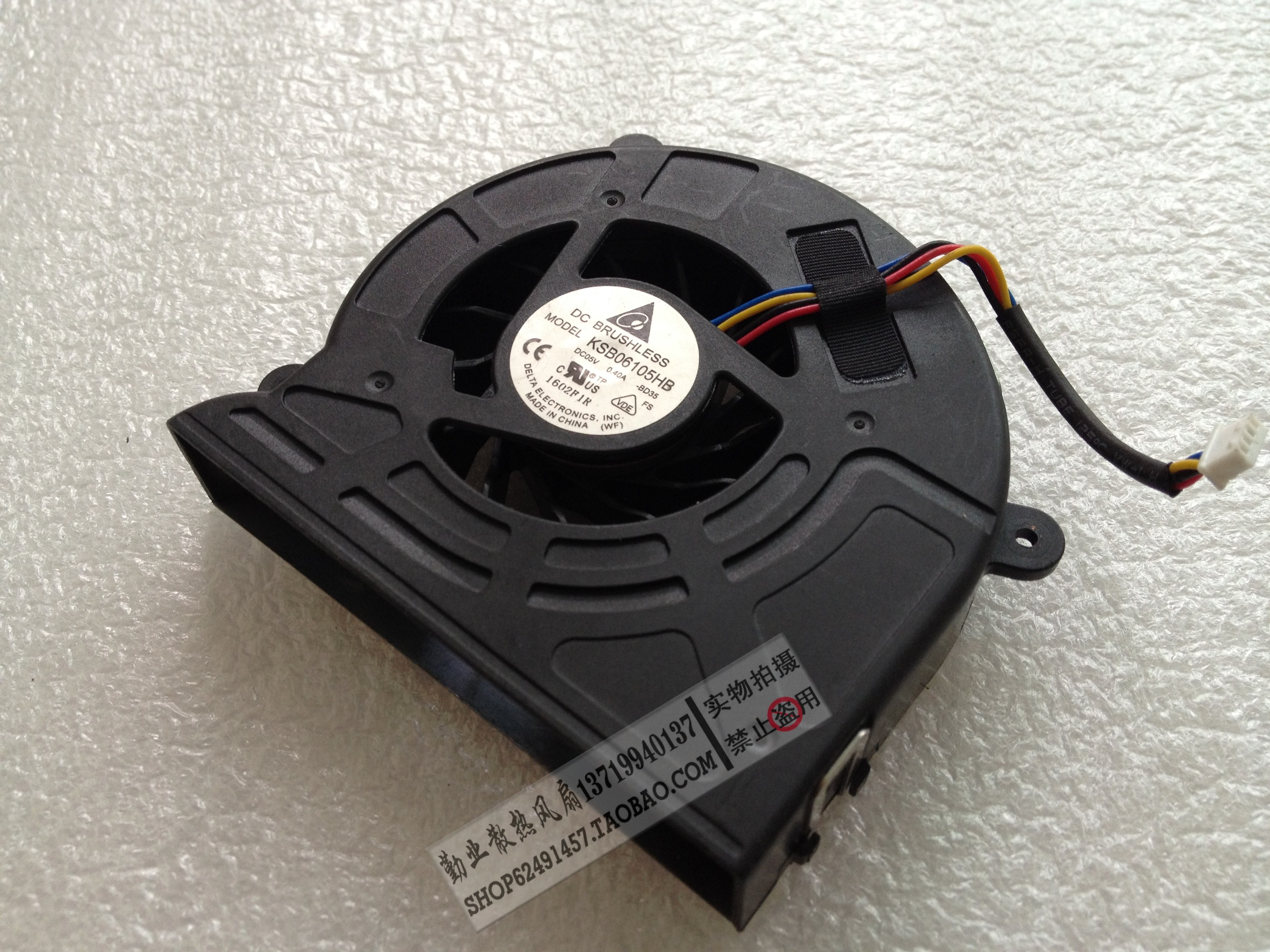 全新原装Asus/华硕 G73 G73JH G53SW G73J G73S G53JW2风扇 - 图0