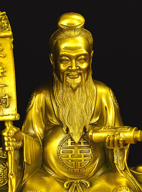 黄铜月老星君铜像牵红线月下红娘喜神寺庙家居客厅桌面婚房摆礼品