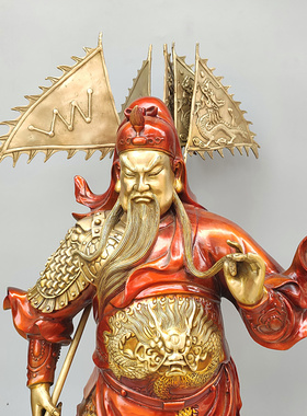 九龙关公装饰品摆件武财神