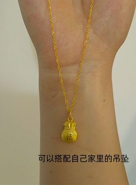 钛钢项链 精致水波纹项链女ins简约百搭素链单链锁骨链无吊坠配饰