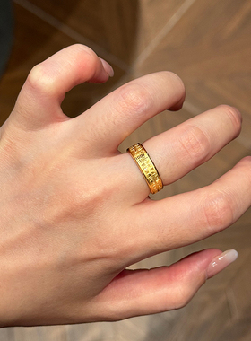 钛钢戒指 百搭福字戒指男女款百福指环素圈食指戒时尚气质手饰