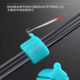 Silicone Luer Bungle Rod Retraction Rod Artifact