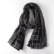 Japanese scarf men's splicing casual neutral versatile
