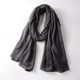 Autumn and winter men's scarf, versatile classic solid color