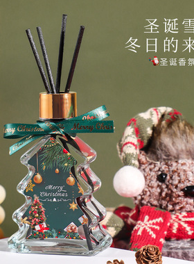 圣诞节礼物香薰圣诞香薰礼盒无火香薰礼盒送女生室内无火香薰摆件