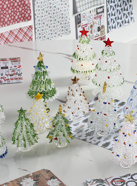 圣诞树琉璃工艺品桌面摆件 淄博琉璃摆件工艺品圣诞树圣诞节礼物