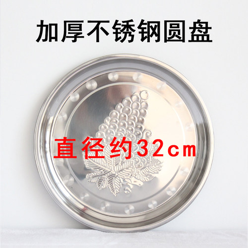颁奖托盘开业典礼礼仪托盘钢化托盘红盖布丝绒红绒布活动用盘子 - 图2