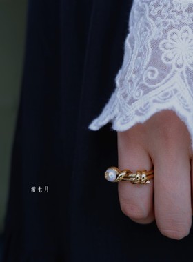 [曲线] 游七月金箔珍珠戒指开口设计感饰品钛钢气质