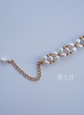 游七月女天然珍珠原创