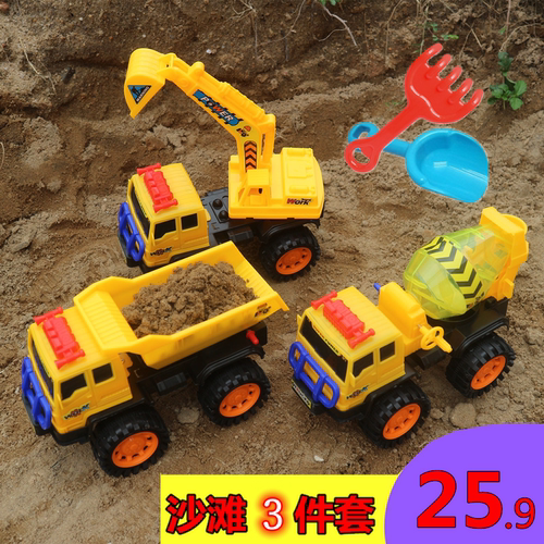 儿童惯性玩具车搅拌车卡车挖土挖掘机宝宝工程车汽车模型大号套装 - 图1