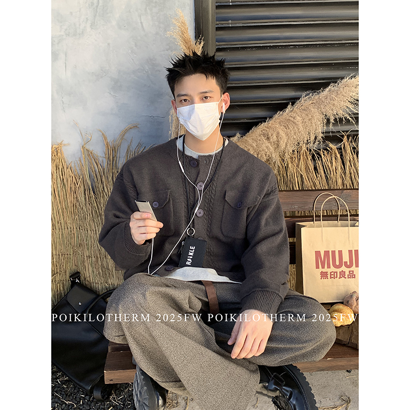 PLTH*老钱风高级感短款开衫毛衣男cleanfitt口袋设计慵懒针织外套 - 图3