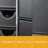 Деловой кожаный настольный столик горизонтальный ящик с тремя, торгующими файловым шкаф