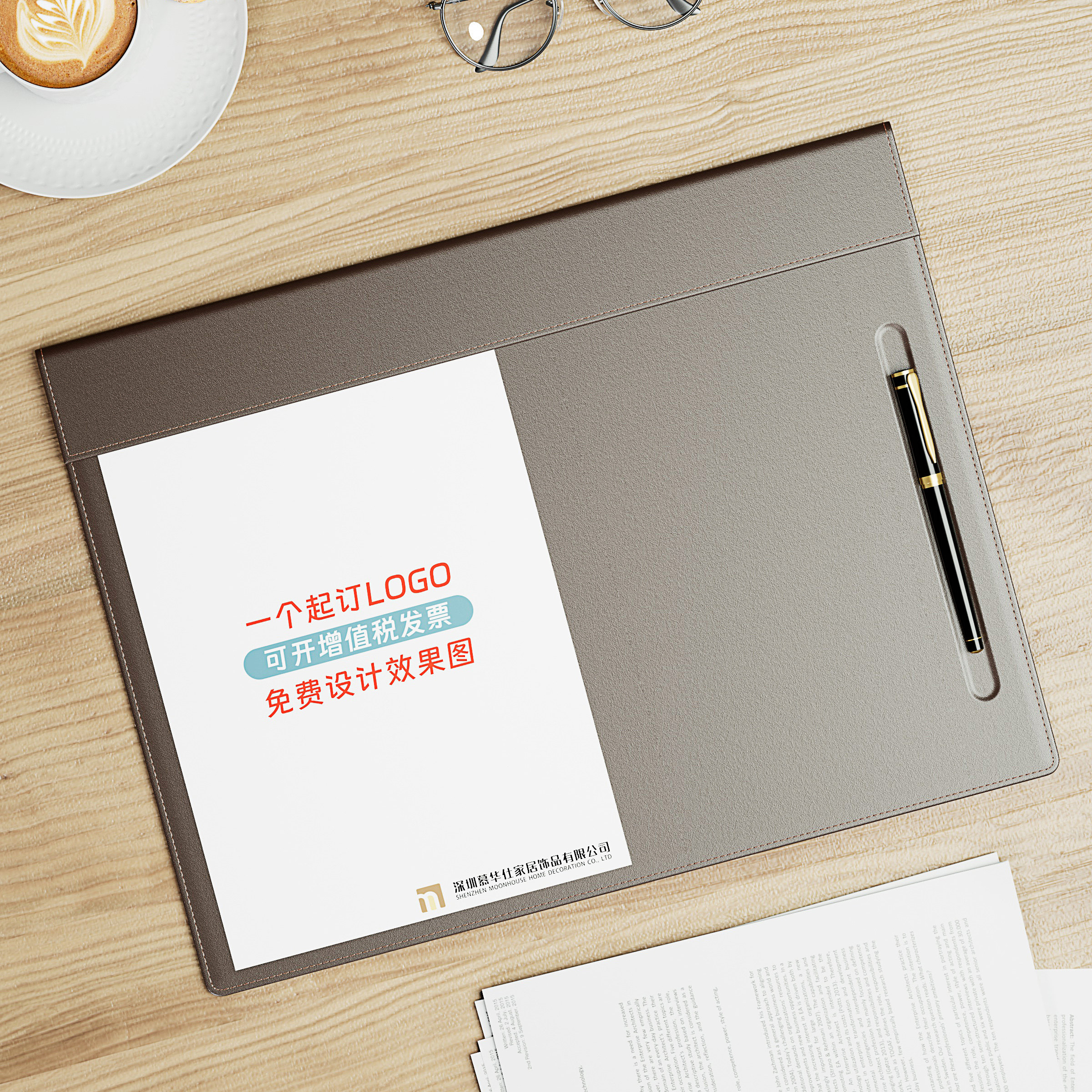 前台皮质A3写字板 案台垫板 大班台办公桌垫商务文具办公用品定制,淘宝优惠券,粉丝福利购,淘宝优惠卷