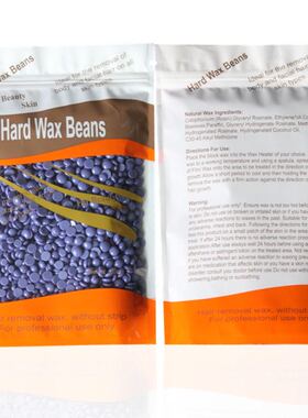 固体免纸蜡豆100g*3袋袋装蜜蜡毛蜡疗使用需加热Hard Wax Bean