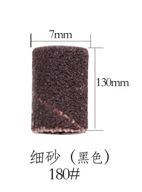 通用打磨机光疗美甲工具
