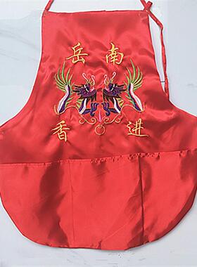 南岳香围兜红色绣花双龙香围兜