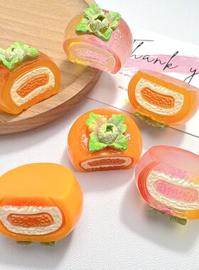 树脂配件仿真柿子饼diy发饰发绳冰箱贴吊坠卡通饰品手工食玩 跨境