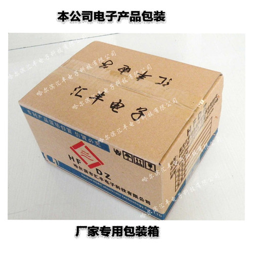 鼓风机电子调速开关KTS-A7交流调速开关电子调速300W调速开关专利 - 图3