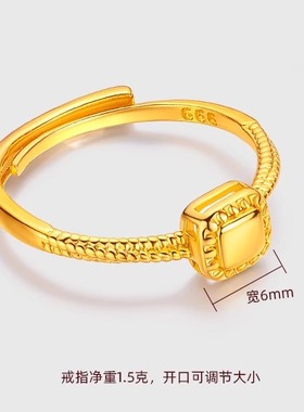 沙金新款小方糖麻花戒指镀金时尚