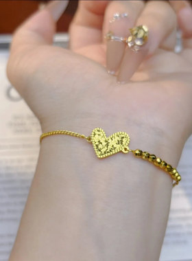 爆闪黄金碎冰冰爱心手环女精致轻奢高级感手链小众不撞款百搭首饰