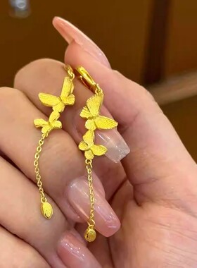 双飞拉丝蝴蝶时尚耳钩越南沙金