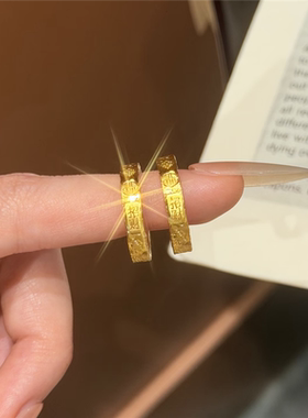 新款亮面吉言三面碎冰冰闭口戒指