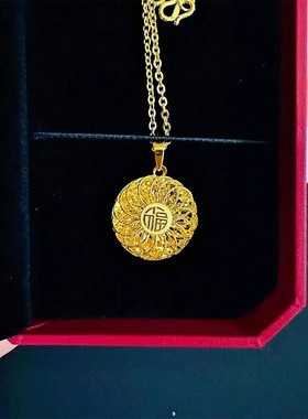 古法黄金色镂空花丝福牌吊坠气质高级感女仿真国潮圆盘福字锁骨链