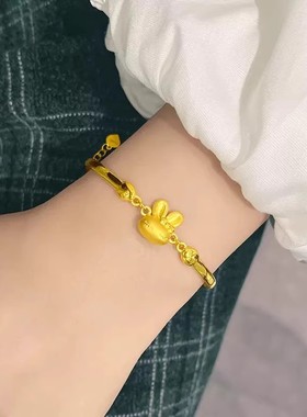 黄金小兔子手镯女士999金色本命年生肖兔手串18k仿金招财爱心手链