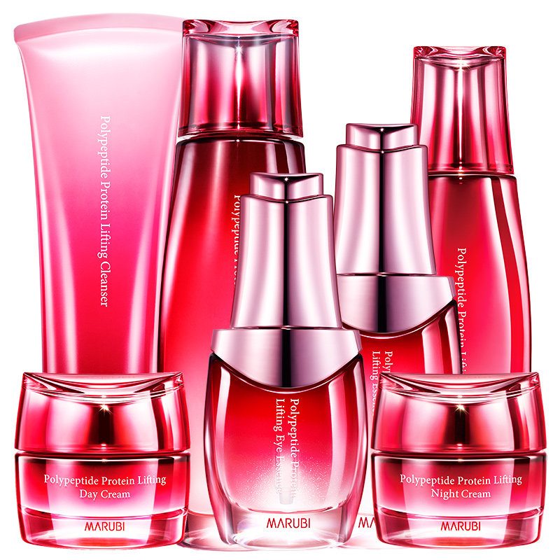 丸美官方旗舰店官网正品多肽提拉 marubi丸美红动面部护理套装