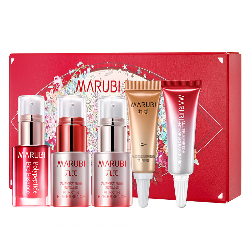 marubi丸美红动眼霜