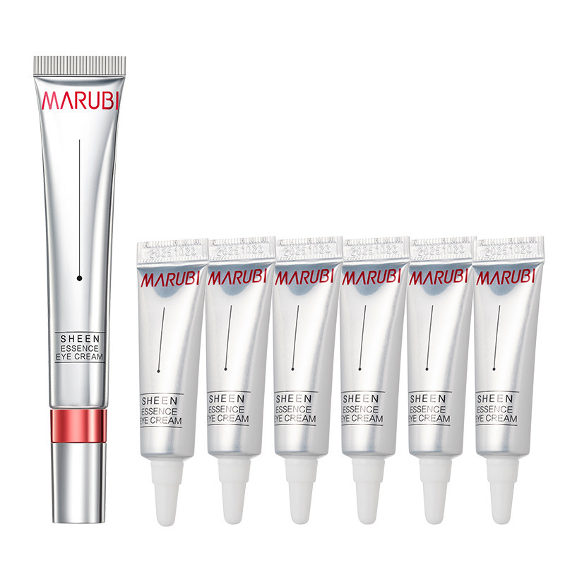 丸美玻色因抗皱去淡化细纹保湿眼霜 marubi丸美红动眼霜