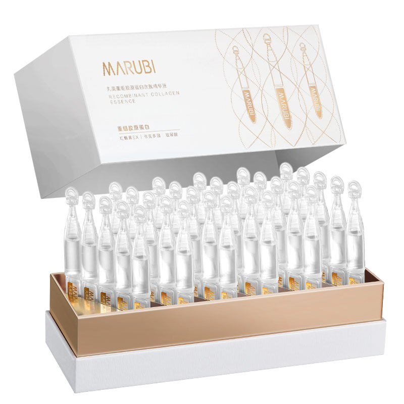 丸美小金针双胶原蛋白次抛精华液 marubi丸美红动液态精华