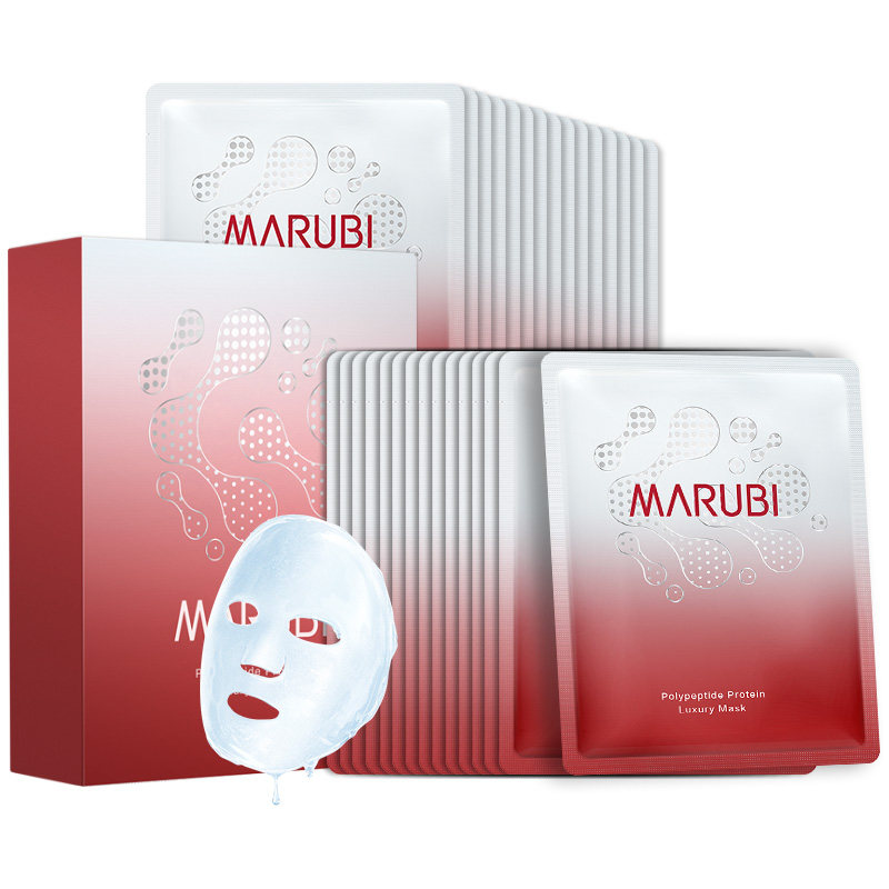 丸美多肽精华奢养女提拉紧致面膜 marubi丸美红动贴片面膜