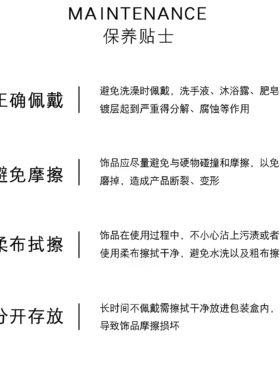 【出入专柜无压力】高版本！