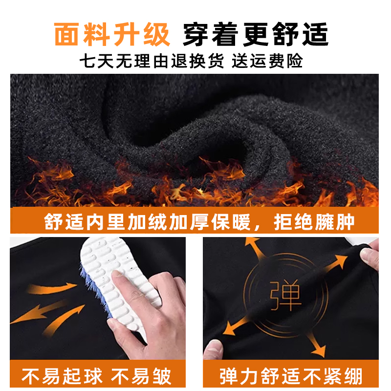 李宁加绒运动裤男款秋冬季2025新款束脚卫裤针织休闲保暖直筒裤子 - 图3