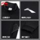 Li Ning 2025 new stand collar sweatshirt sports jacket