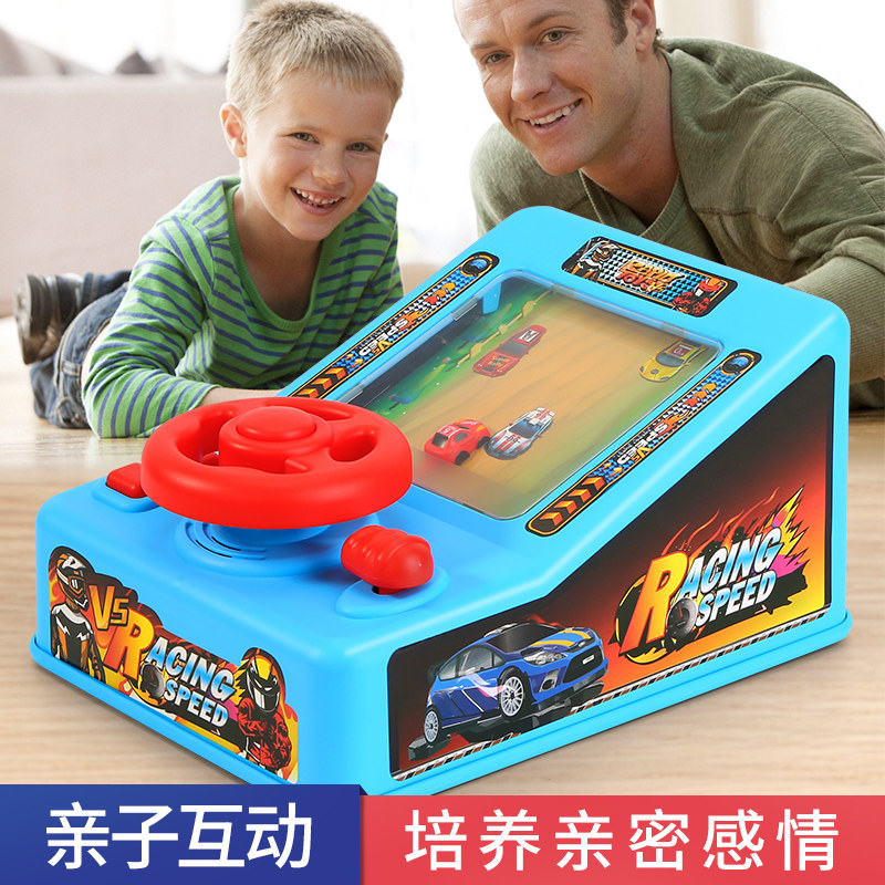 儿童注意智力闯关互动抖音益智玩具 集思玩具儿童桌面游戏类