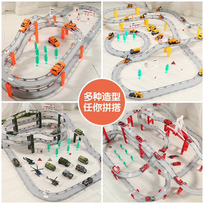 儿童轨道车电动汽车小火车4-5赛车 集思玩具电动/遥控轨道