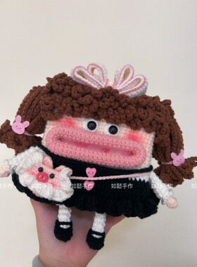 如懿原创大嘴黑色妹崽纸巾盒