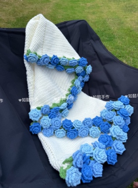 蓝色渐变尖角黄玫瑰花束毯子