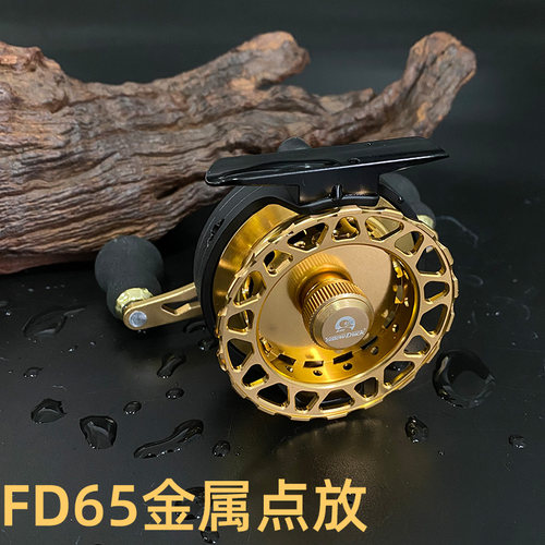 小黄鸭路亚筏钓金属微铅冰钓轮桥钓排筏前打轮磁力缓降轮自动排线 - 图1